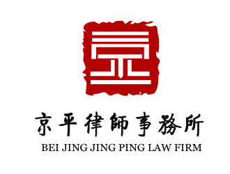 重庆法律咨询网